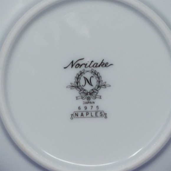 Fruit Dessert Sauce Bowl Noritake "Naples" Discontinued 6975 Vintage 5.5" - Picture 3 of 6